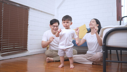 Before putting the kids to bed, parents, and kid unwind and play