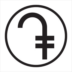 Armenian dram currency icon design