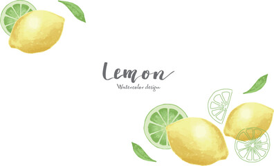 フレッシュなレモンの水彩イラストフレーム