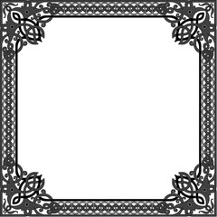 Elegant Border Frame: intricate, decorative, geometric framework of an ornate border, inviting artistic and design applications, perfect for adding a touch of class.