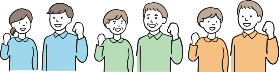 頑張るぞポーズの人物イラストセット – Motivated Person Illustration