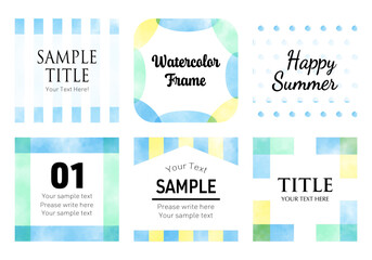 水彩のおしゃれな正方形のベクターフレームセット（青系・夏イメージ）