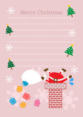 クリスマス■煙突＆サンタクロースの便箋