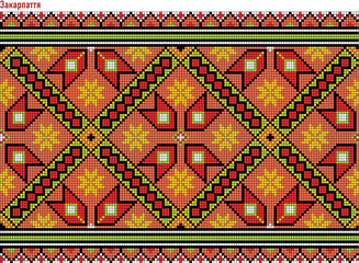 Ukrainian embroidery pattern, Transcarpathian embroidered shirt, traditional vyshyvanka vector, Poltava regional shirt series, Україна, вишиванка, Закарпа́тська область, Закарпа́тська вишиванка