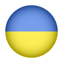 Circular Icon Featuring Diverse European Country Flag