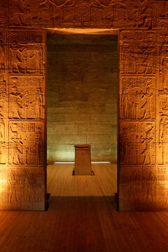 Philea  Egypt,. Temple of Isis. Island of