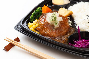 和風おろしハンバーグ弁当