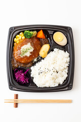 ハンバーグ弁当