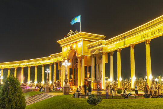 Almaty City Kazakhstan 25 May 2025. Al Farabi Avenue, First President's Park in Almaty