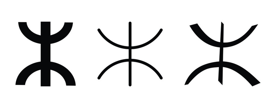 Set Amazigh Symbol White Background