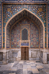 the city of Samarkand, Uzbekistan