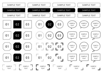 シンプルなフレームセット