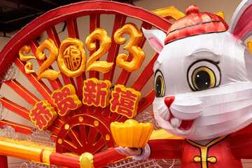 Rabbit decoration - Chinese New Year 2023 at the entrance of Buddha Tooth Relic Temple in Singapore