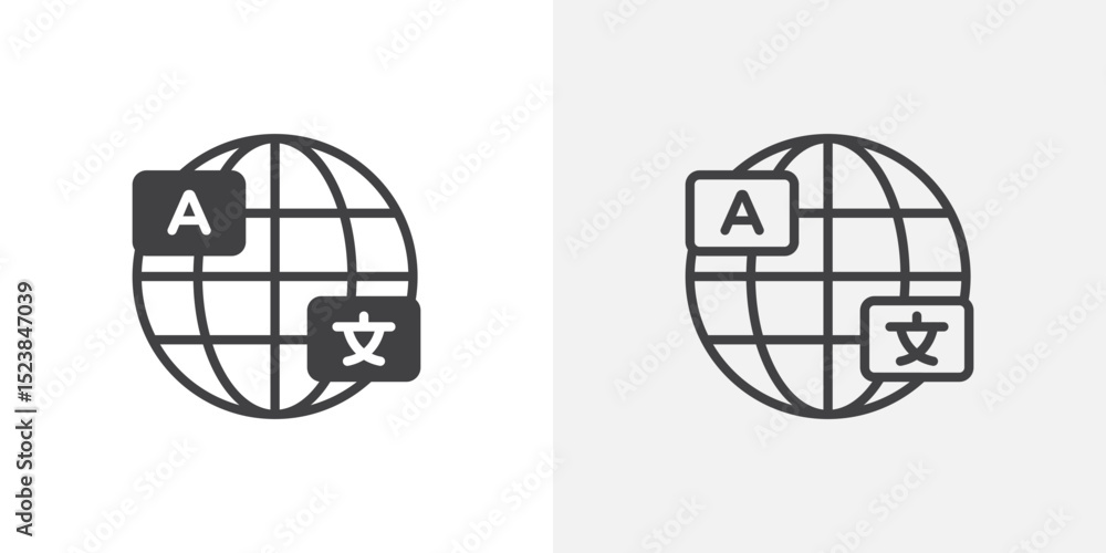 Poster language icon vector symbol for mobile apps and website ui designs.
