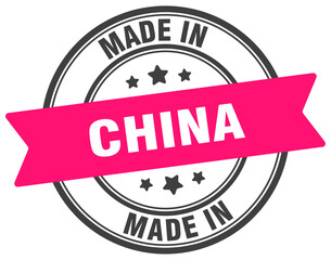 Fototapeta premium Made in China round sign. Made in China stamp.