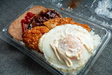 日本の鹿児島県の徳之島のスーパーで買ったとても美味しい弁当