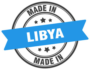 Made in Libya round sign. Made in Libya stamp.