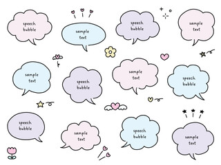 手書き風のシンプルな吹き出しのベクターイラストセット。ふきだし、フレーム、おしゃれ、落書き