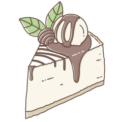 chocolate vanilla cake 