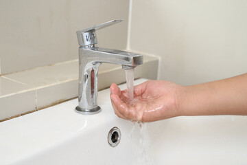Wash your hands frequently to prevent germs