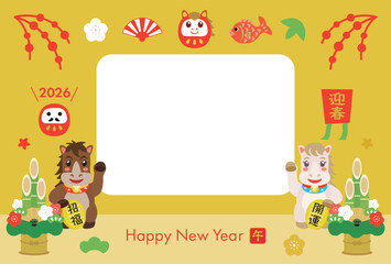 午年のかわいい馬の年賀状テンプレート