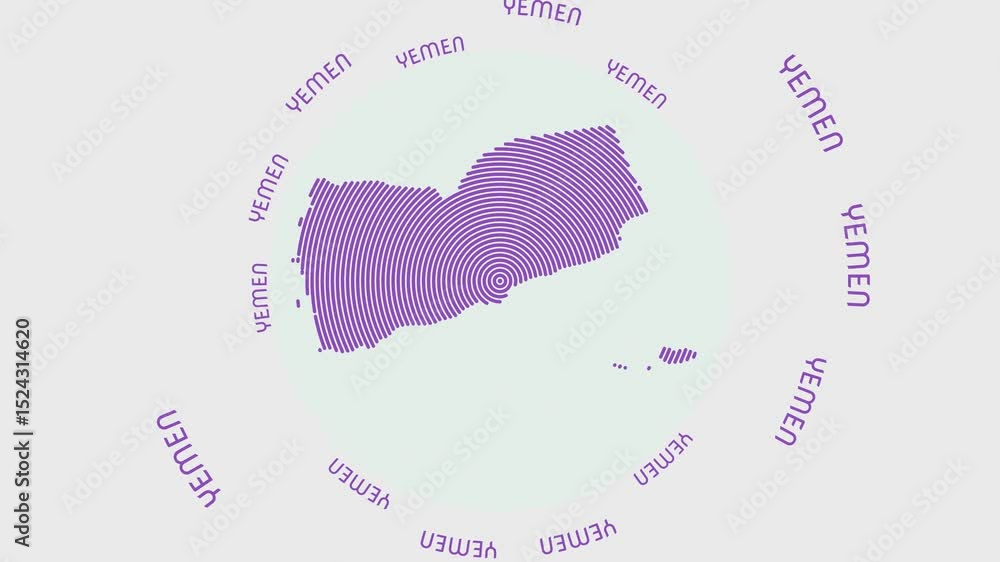 Poster yemen shape with dynamic circles visual effect. animation of yemen logo appearing from rotating ring