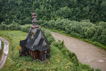 Old Wooden Catholic Chapel in Ilnyk Village, Lviv Oblast