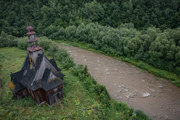 Old Wooden Catholic Chapel in Ilnyk Village, Lviv Oblast