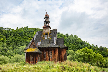 Old Wooden Catholic Chapel in Ilnyk Village, Lviv Oblast