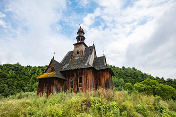 Old Wooden Catholic Chapel in Ilnyk Village, Lviv Oblast