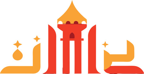 Vector illustration of a burning match, fire, travel, landmark, architecture, mosque, temple, symbol