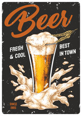 Enjoy a refreshing beverage from the best brewery