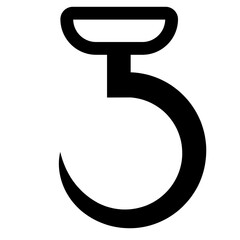 Hook Icon – Abstract Symbol of Strength and Support