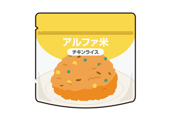 アルファ米のイラスト　チキンライス