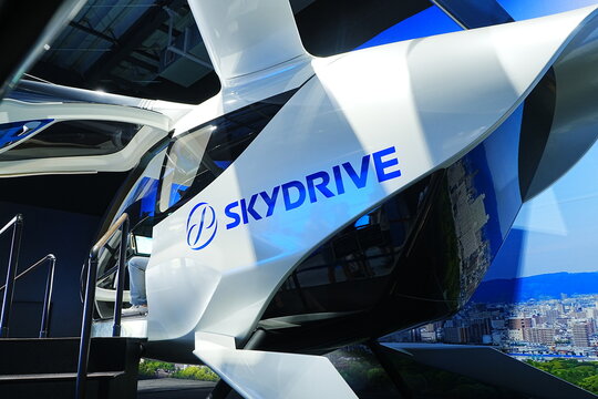 SkyDrive, eVTOL Expo 2025 Osaka, Kansai in Japan - 2025年 大阪関西万博 スカイドライブ
