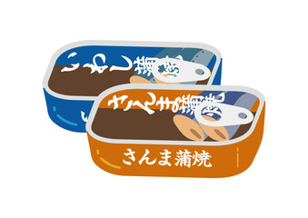 いわしとさんまの蒲焼缶のイラスト