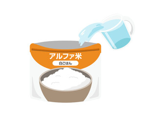 アルファ米に水を注ぐ様子のイラスト
