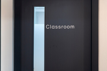 the door of classroom in the cram school
