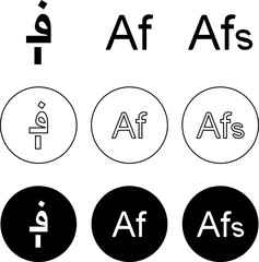 Afghani Currency Symbol Icons - AFN, Af, Afs Variations Vector Set