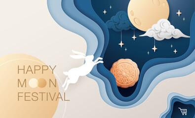 Vector illustration banner for Mid-Autumn festival.