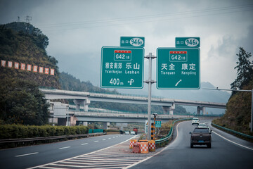 The northern route of the national highway from Sichuan to Tibet, China