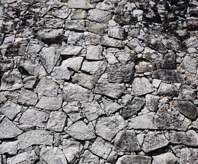 Texture of Castle Wall Stones Photo