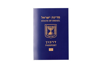 Israel passport for travelling, flying and doing business. Israeli document, id