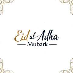 Fototapeta premium eid ul adha 