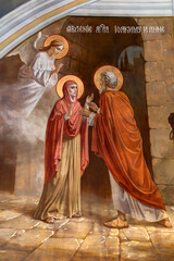 Angel's Appearance to Joachim and Anna © oleg_ru