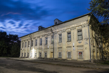 The house of the provincial government on the embankment of the VI Army, an architectural monument of the 18th century. Vologda, Russia