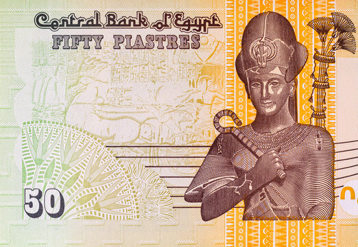 50 Piastres of Egypt with the image of Pharaoh Ramses II. Fragment for designers. Paper money of Egypt.