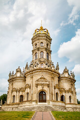 The Church of the Sign of the Blessed Virgin in the Baroque style on a clear sunny day. Sights of...