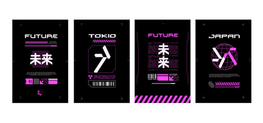 Futuristic Posters set in Japanese Acid Cyberpunk style. Vertical A4 Cyberpunk elements design with acid pink color on black background. Neon futuristic print design for and clothes prints © VRTX