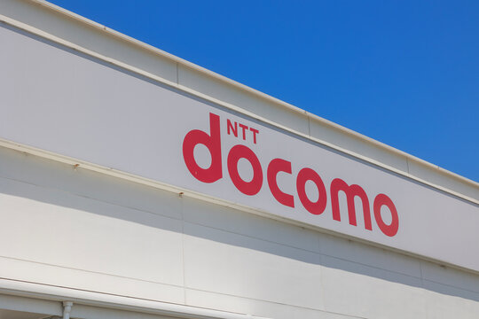 ドコモショップ苅田店（福岡県京都郡）